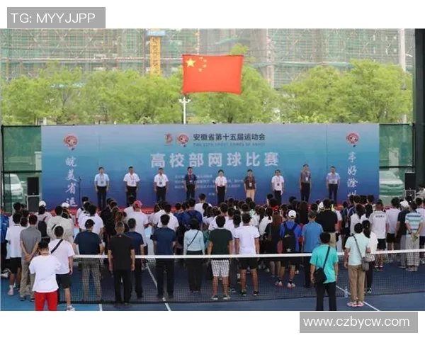 最新网球战术TOP10：西安网球队领跑