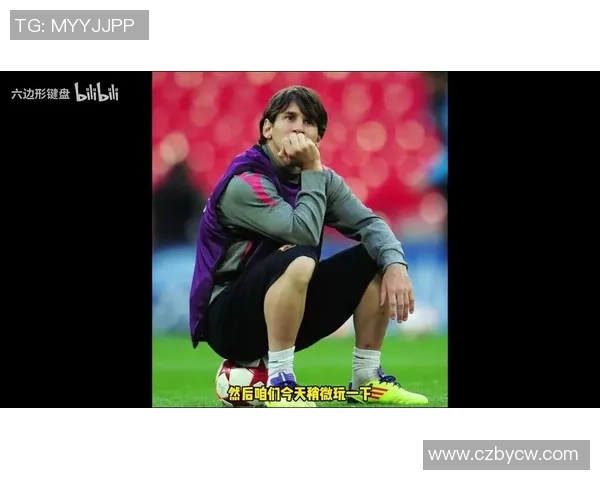 梅西心目中的足球偶像是谁他对哪位明星情有独钟